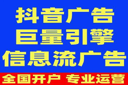 搜索引擎营销（SEM）在本地企业的应用案例